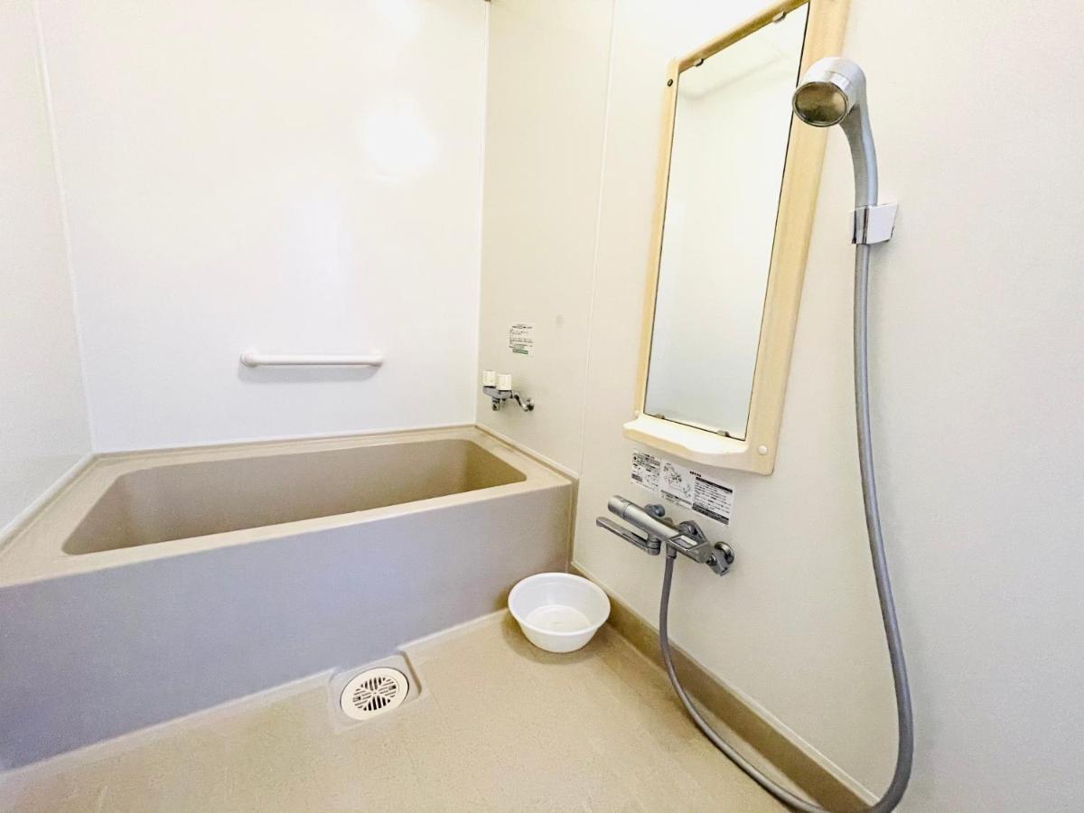 Chitose Guest House Oukaen Dış mekan fotoğraf